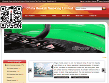 Tablet Screenshot of chinahookah.com